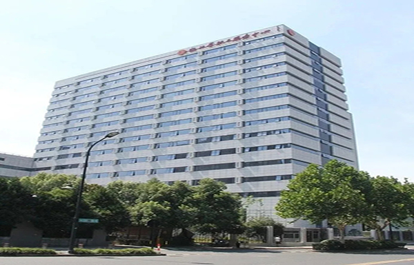 关于浙江省生态与环境修复技术协会迁址的通知
