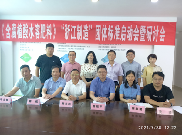 图片7.png 图片7.png
