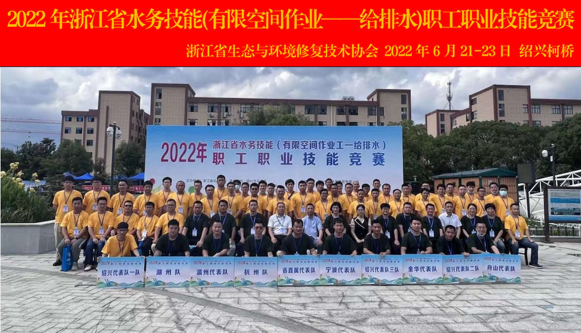 网站首页图片.png 网站首页图片.png