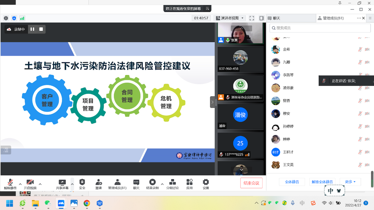 图片18.png 图片18.png