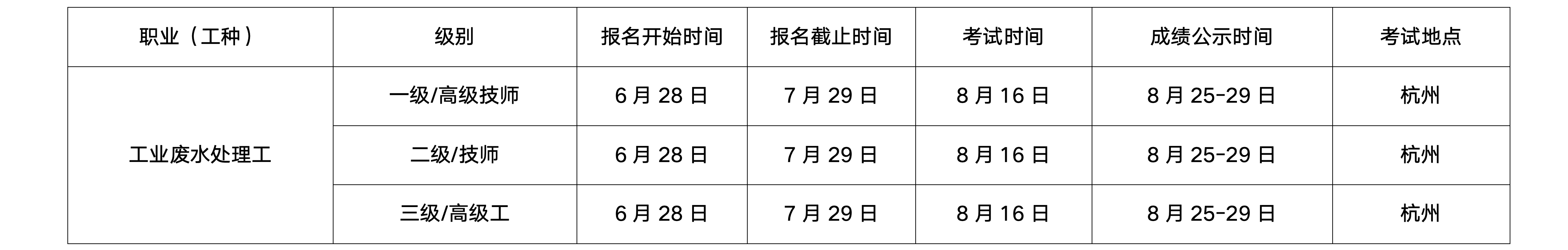 文字文稿9_01.png 文字文稿9_01.png