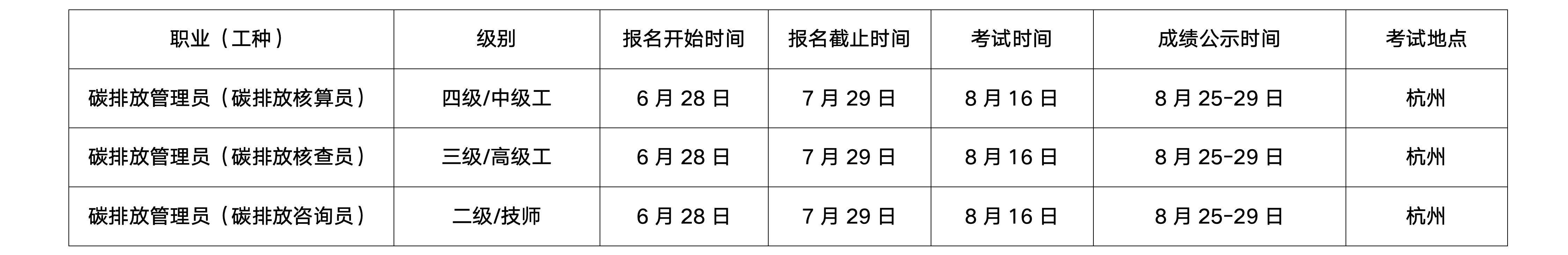文字文稿9_01_副本.png 文字文稿9_01_副本.png